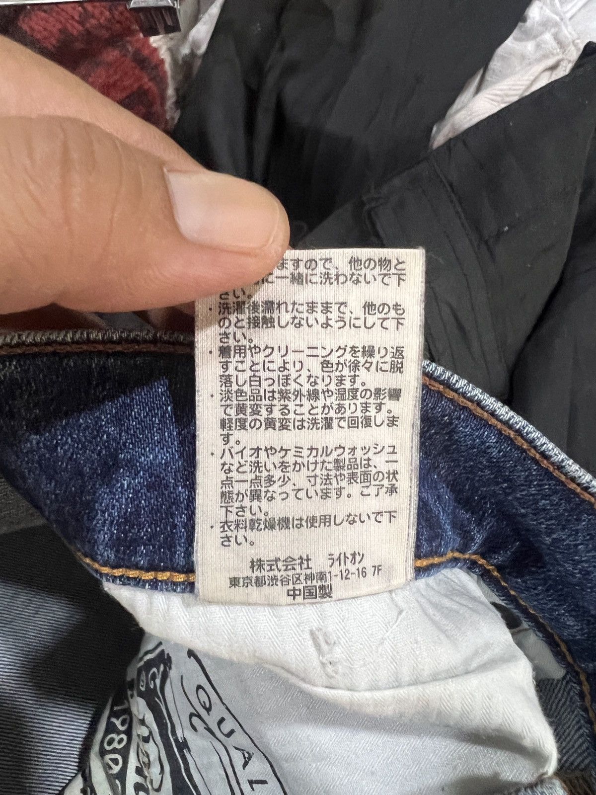Japanese Brand 🔥Back Number Distressed Denim Size US 34 / EU 50 - 17 Thumbnail