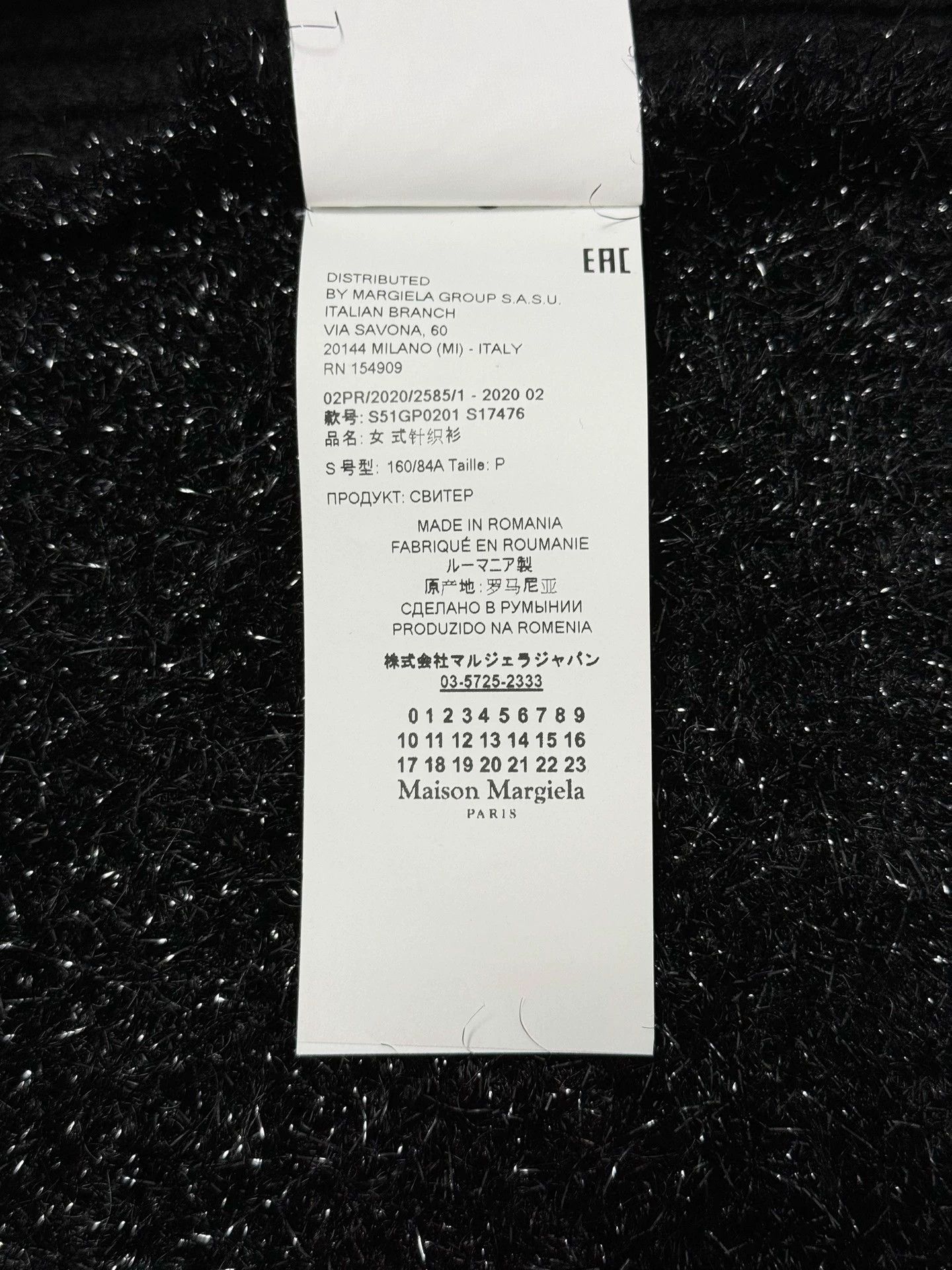Maison Margiela Maison Margiela Black Wool & Silver Lurex Sequin Cardigan Size S / US 4 / IT 40 - 8 Thumbnail