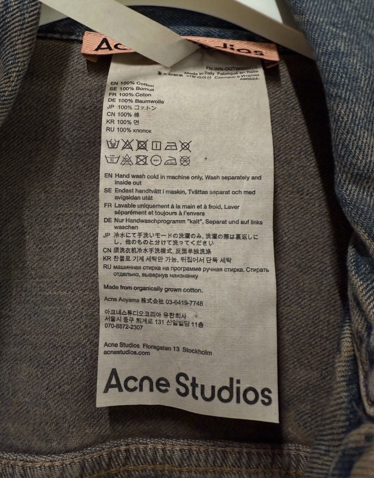 Acne Studios Acne studios Make old demin coats 2412-Nextarrow Size US S / EU 44-46 / 1 - 4 Thumbnail