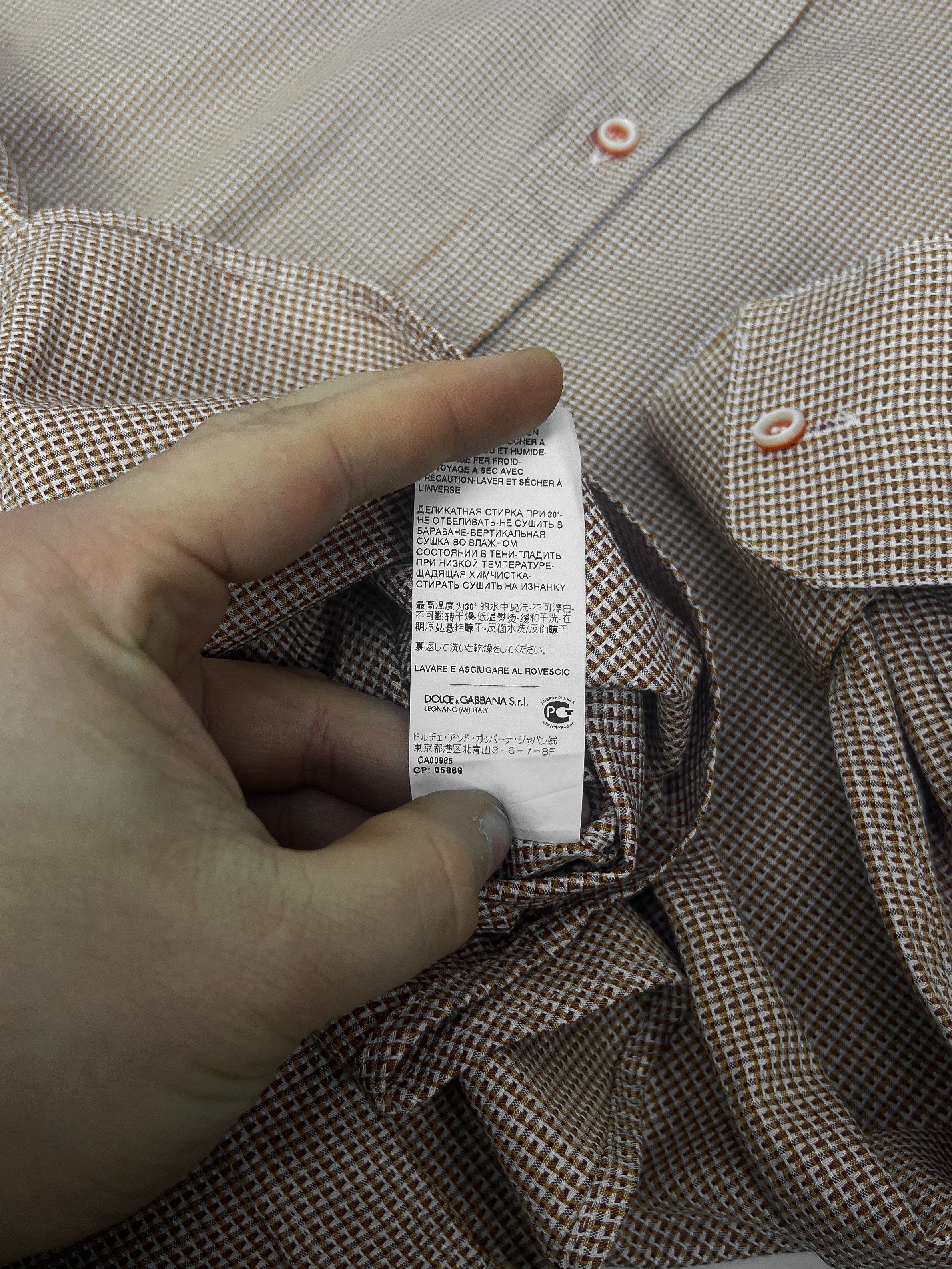 Dolce & Gabbana Dolce & Gabbana shirt Size US M / EU 48-50 / 2 - 12 Thumbnail