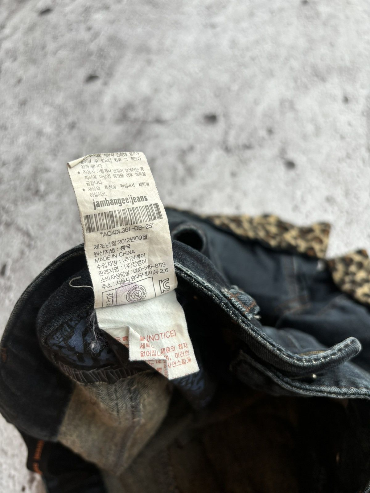 Hysteric Glamour Y2k Jambagee Jeans Leopard Women's Short Size 28" / US 6 / IT 42 - 8 Thumbnail