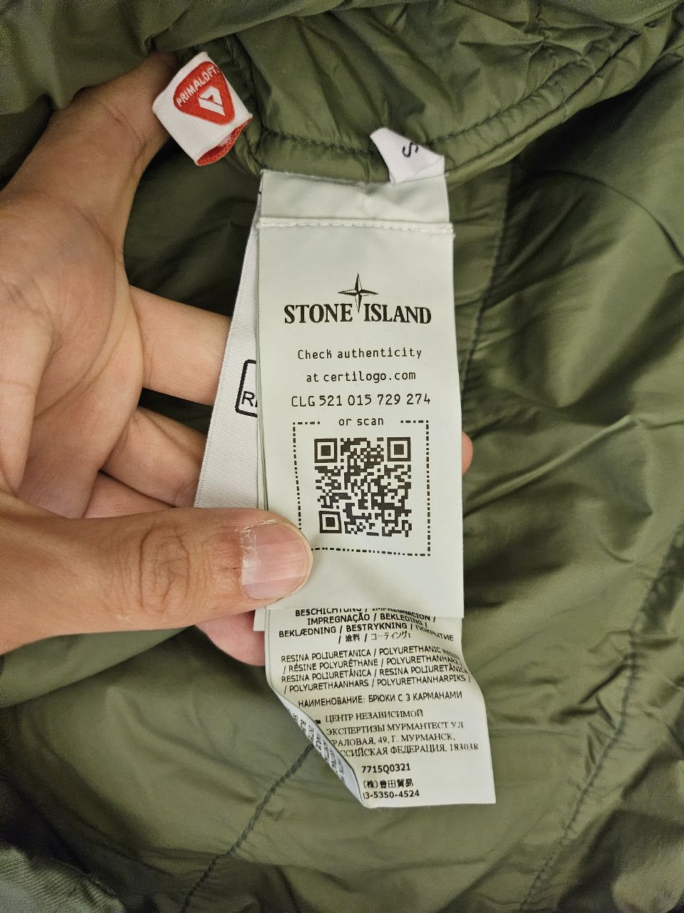 Stone Island Opaque Nylon Twill Primaloft Lined Jacket Outershirt Size US S / EU 44-46 / 1 - 4 Thumbnail