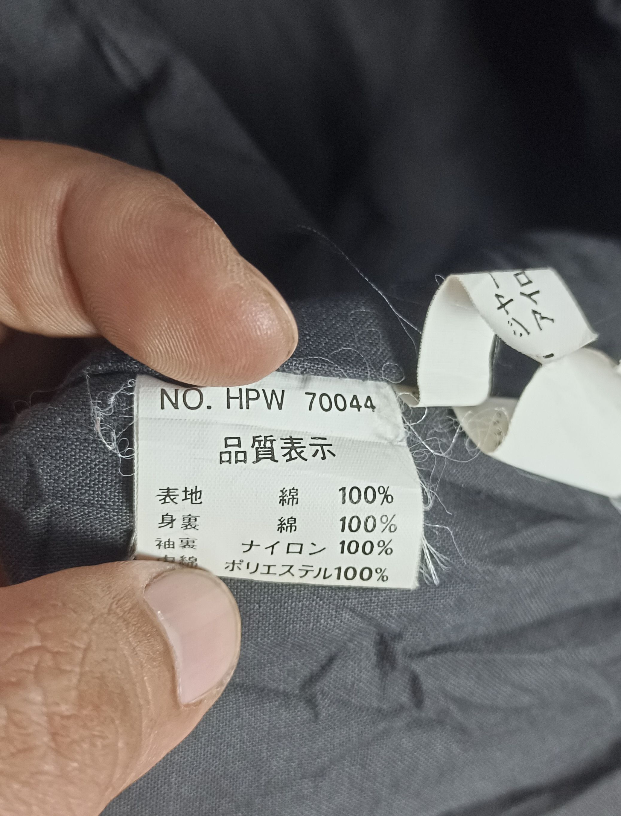 Japanese Brand × Sports Specialties Vintage 🔥 Basic Rider's Bomber Jacket Formula Circuit Size US XL / EU 56 / 4 - 14 Thumbnail