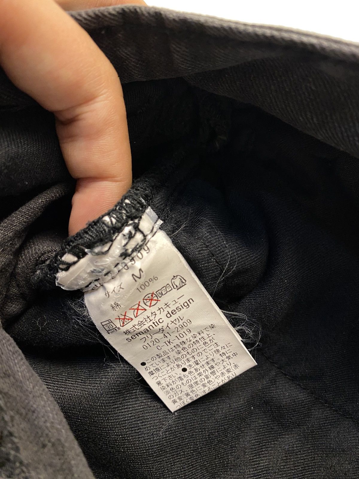 Japanese Brand Semantic Design Multi Zip Punk Bondage Slim Fit Denim Size US 29 - 18 Thumbnail