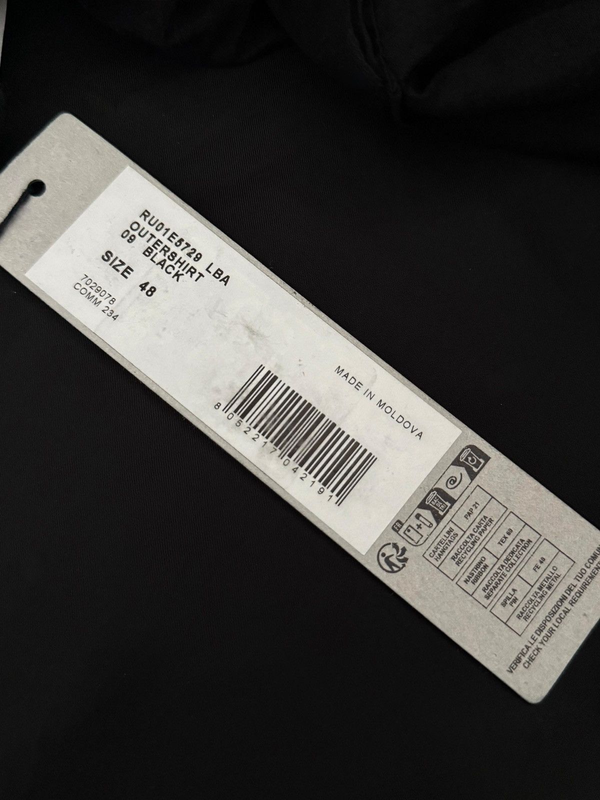 Rick Owens Blistered Leather Outhershirt Size US M / EU 48-50 / 2 - 7 Thumbnail