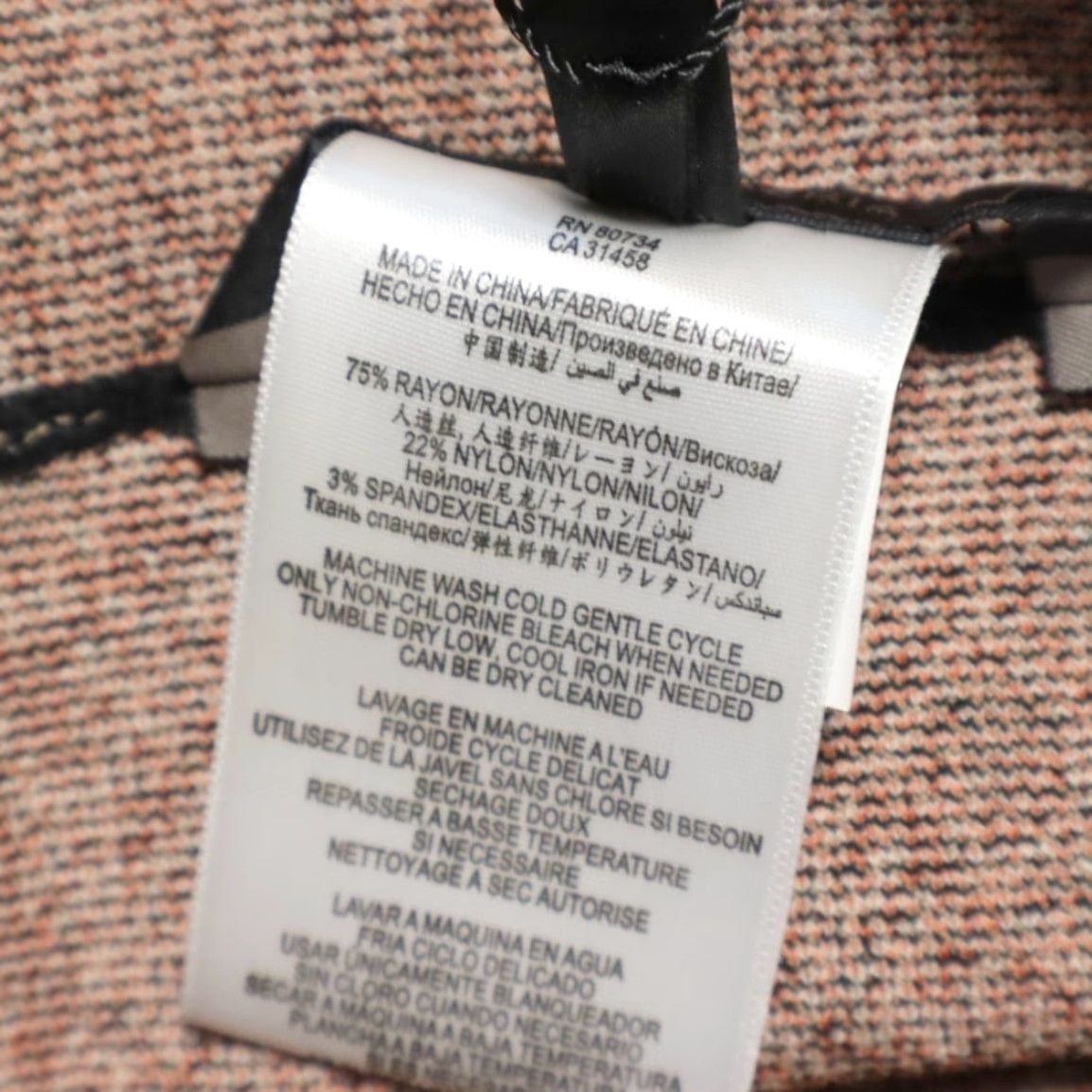 Bcbgmaxazria BCBG Maxazria Skirt Women M Pencil Carmel Jacquard Stretch Woven Rayon Multi-Colored All Over Print Casual Modern 90s Size 32" / US 10 / IT 46 - 6 Thumbnail