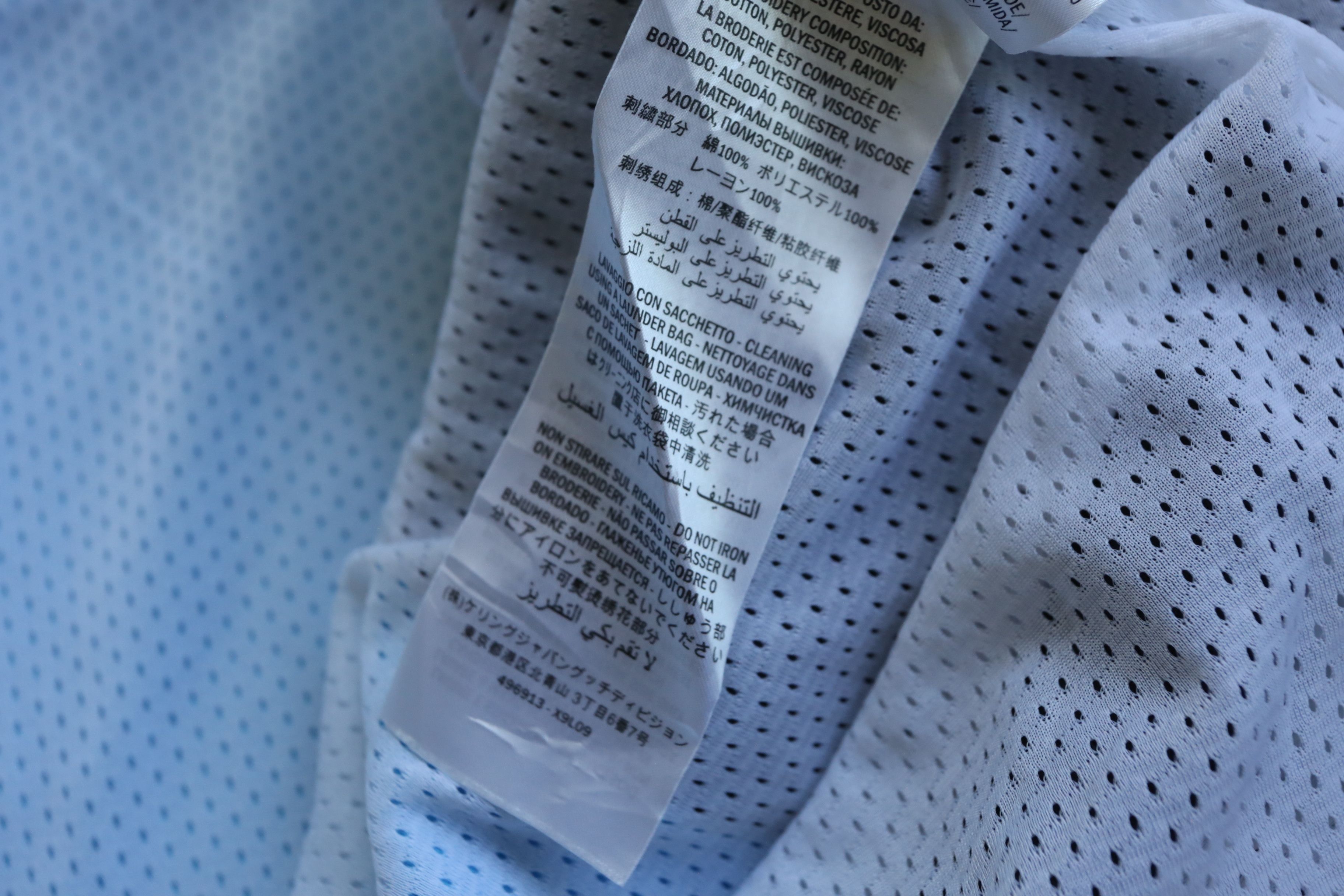 Gucci Gucci - Resort 2018 - Tiger Technical Jacket Size US L / EU 52-54 / 3 - 11 Thumbnail