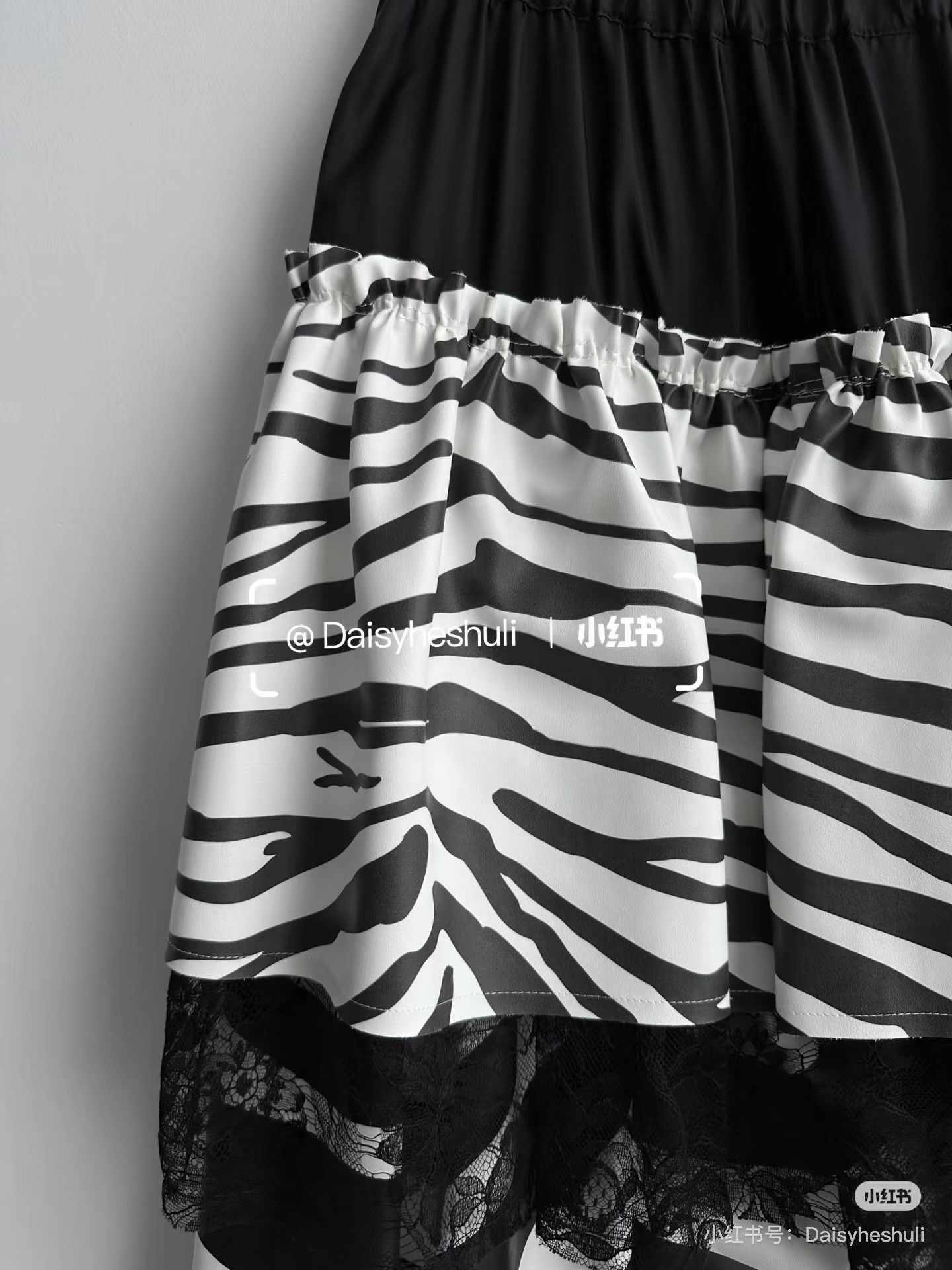 Comme des Garcons Comme des Garçons Stripe Lace Trim Midi Skirt。Ｑ24 Size 36" / US 14 / IT 50 - 4 Thumbnail