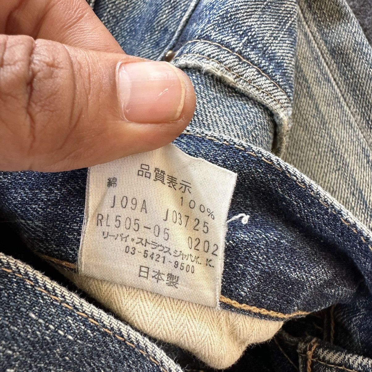 Levi's Levis 505 Red Loop Faded Washed Vintage Denim 29x33 D645 Size US 29 - 20 Thumbnail