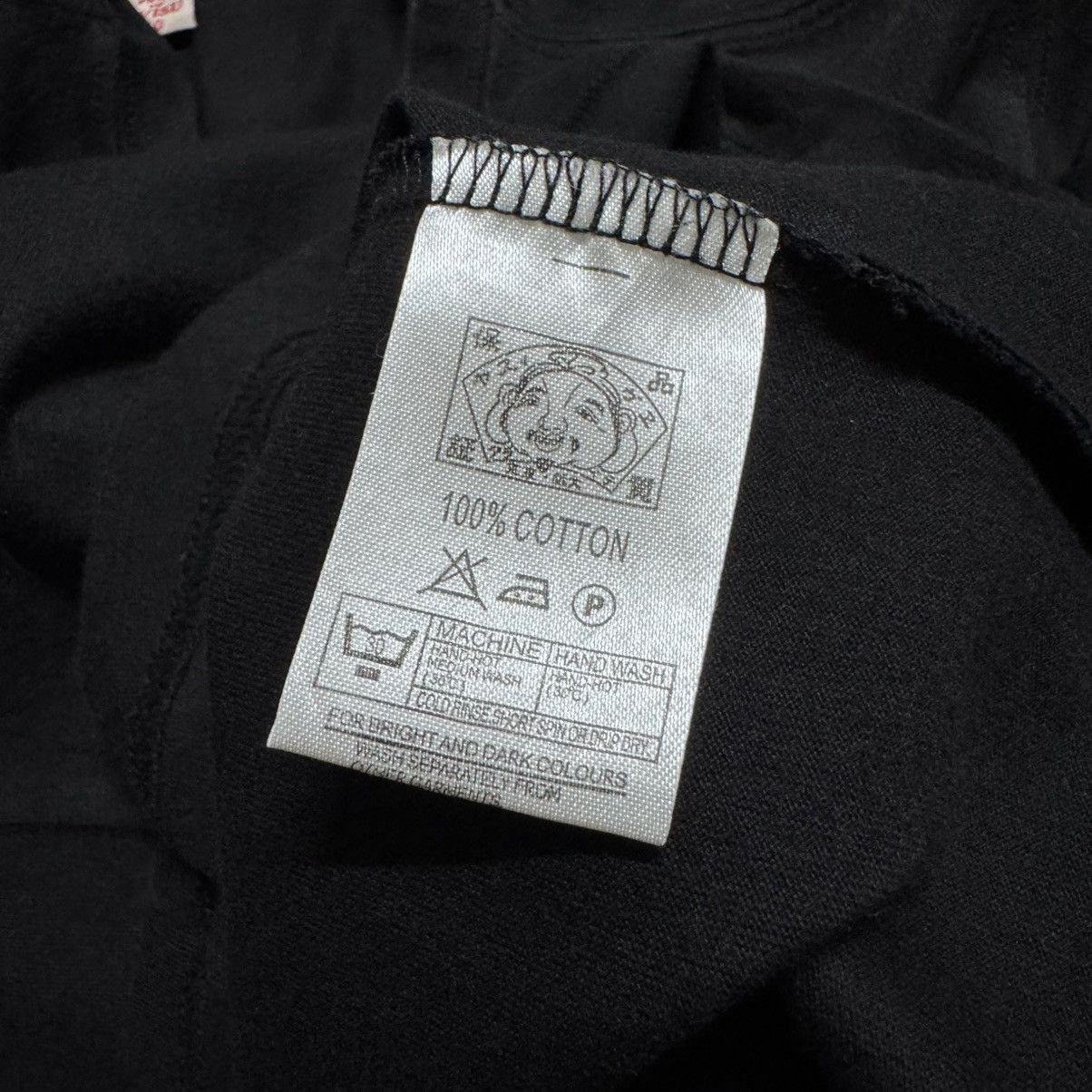 Evisu Evisu Longsleeve Shirt 'Evisu is My God' Size US S / EU 44-46 / 1 - 13 Thumbnail