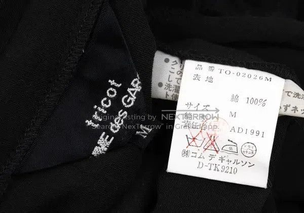 Comme des Garcons Comme Des Garcons Black Retro Design Maxi Dress Size M / US 6-8 / IT 42-44 - 9 Thumbnail