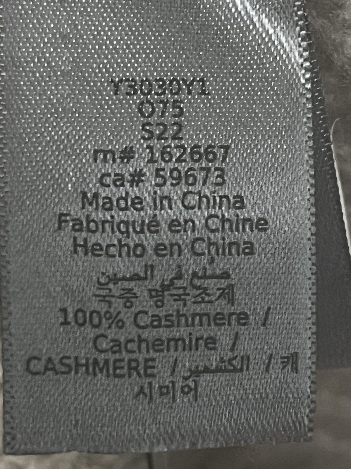 John Varvatos Destroyed Cashmere Distressed cardigan. Med Size US M / EU 48-50 / 2 - 12 Thumbnail