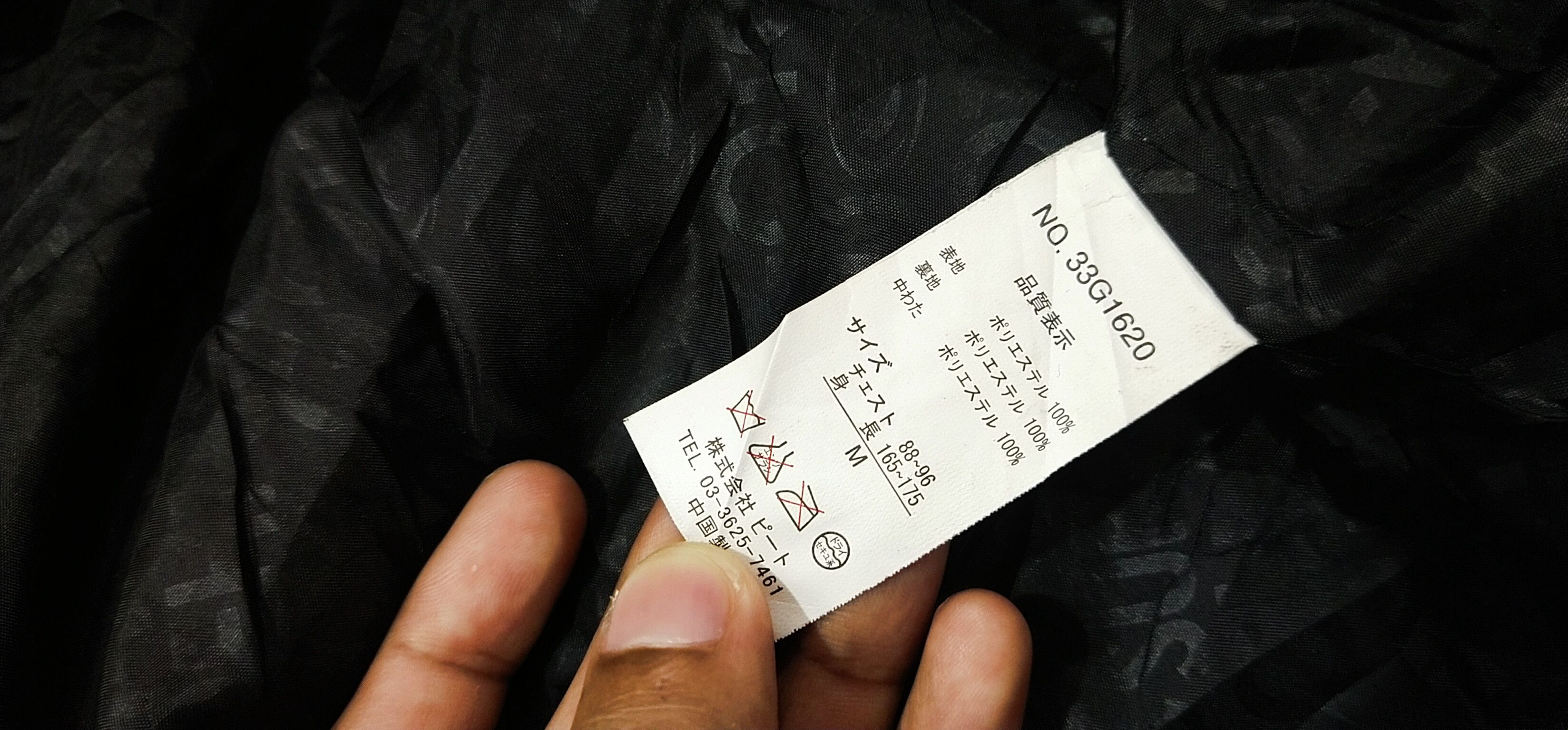 Vintage Gotcha Surf Style Jacket