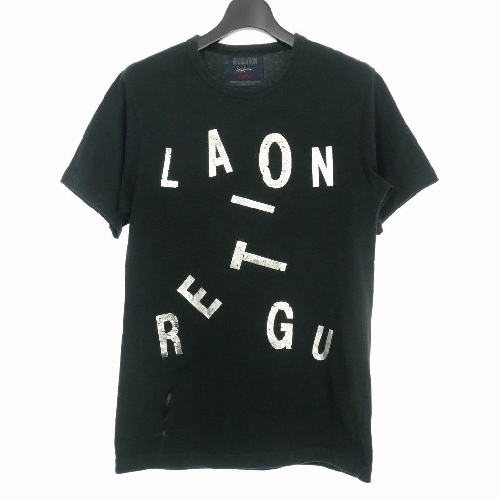 image of Yohji Yamamoto Regulation T-Shirt in Black, Men's (Size Small)