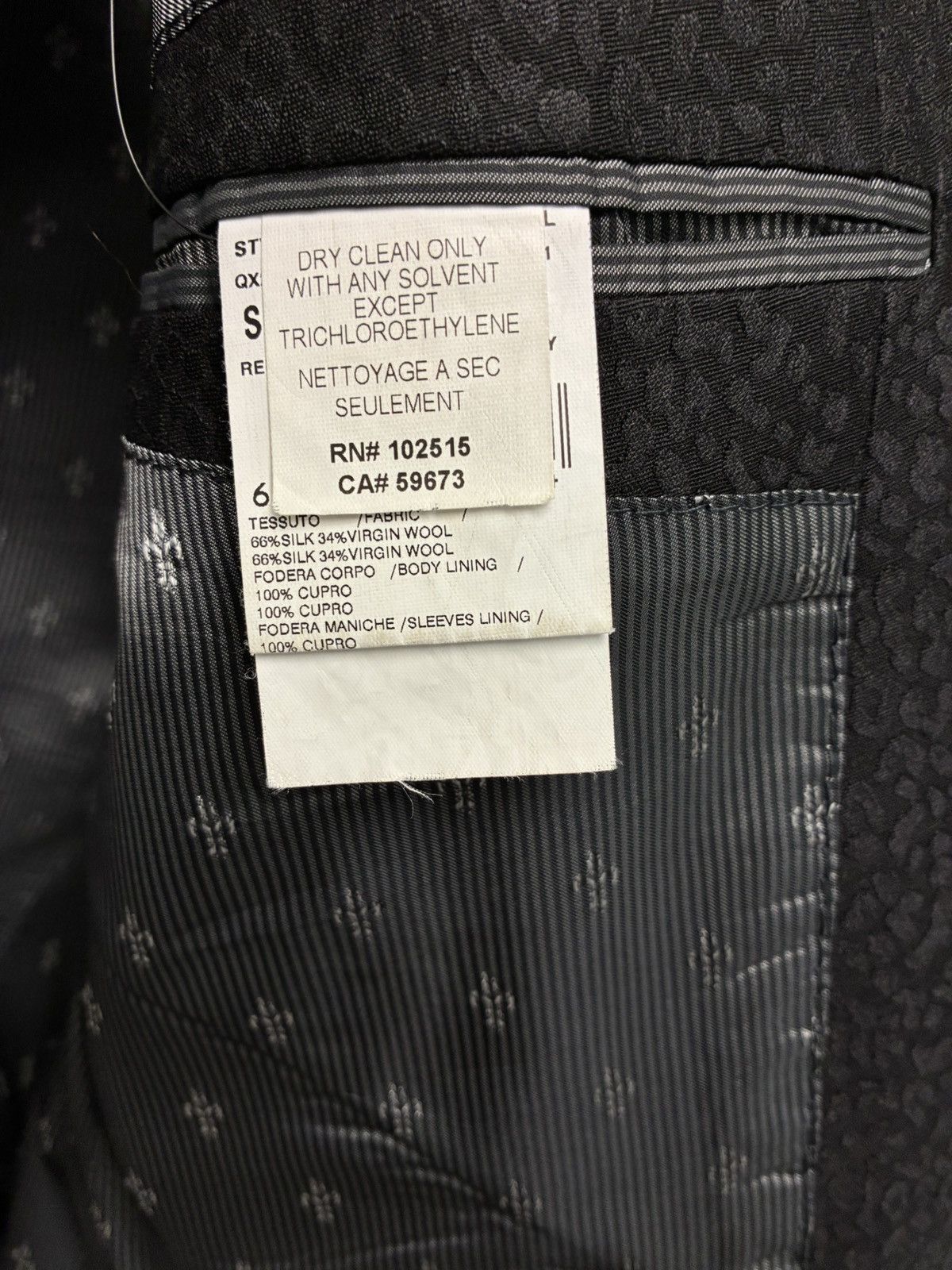 John Varvatos Leopard jacquard jacket. 50 Size US M / EU 48-50 / 2 - 10 Thumbnail