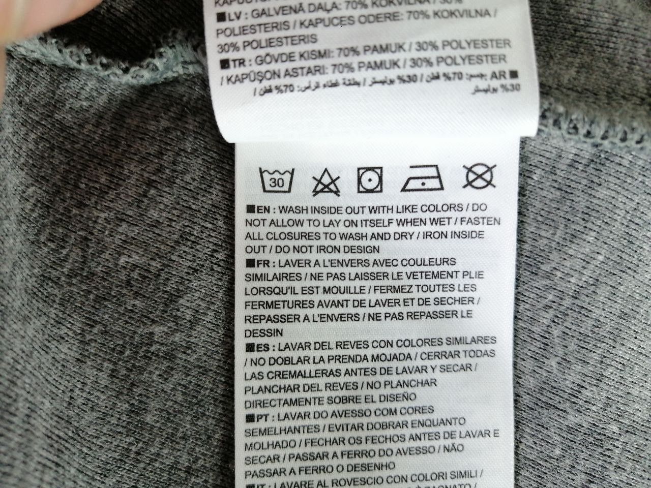 Nike Grey Nike Tech Fleece Hoodie Size L Size US L / EU 52-54 / 3 - 7 Thumbnail