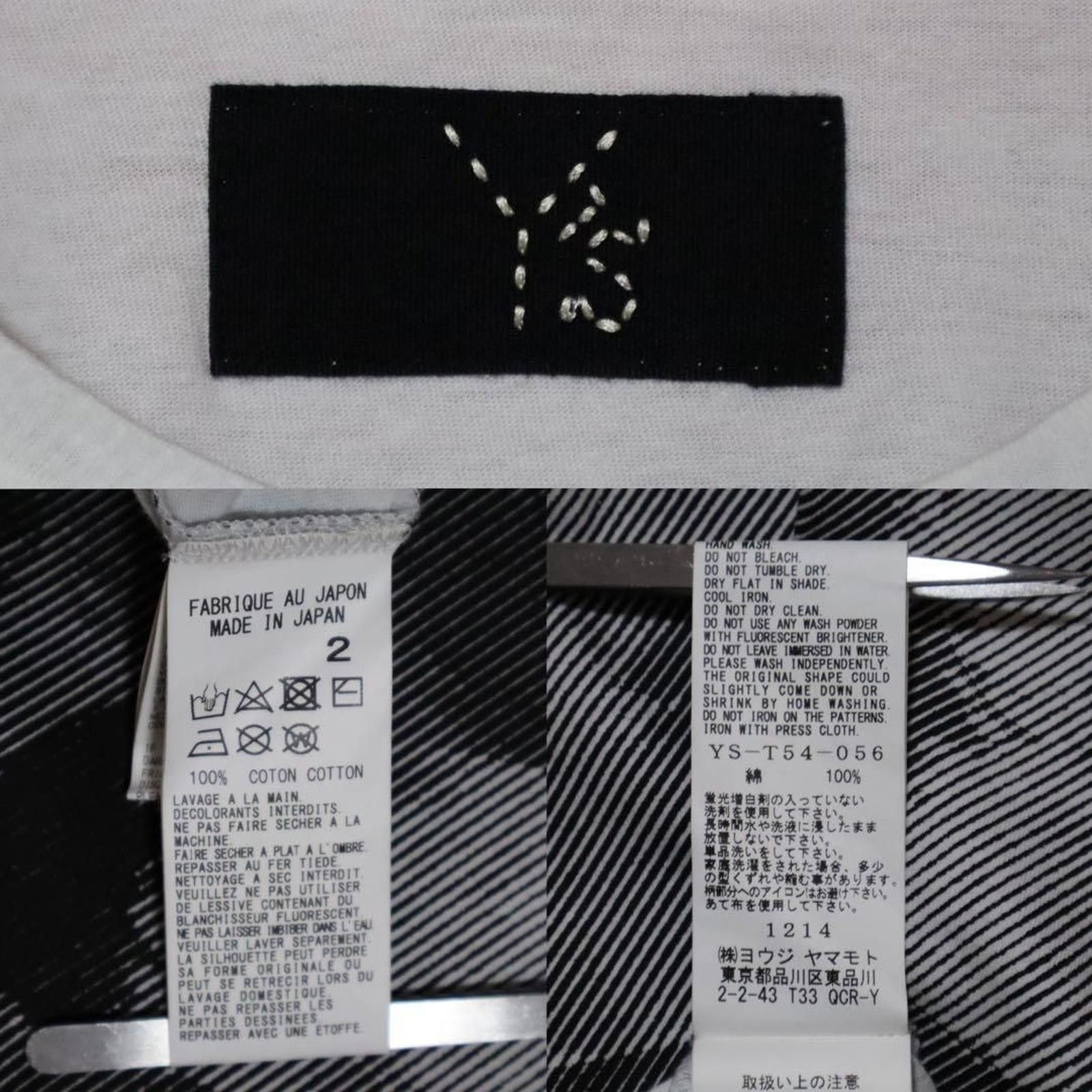 Y's Y's - Long Sleeve Abstract Patterned Top Size US M / EU 48-50 / 2 - 9 Thumbnail
