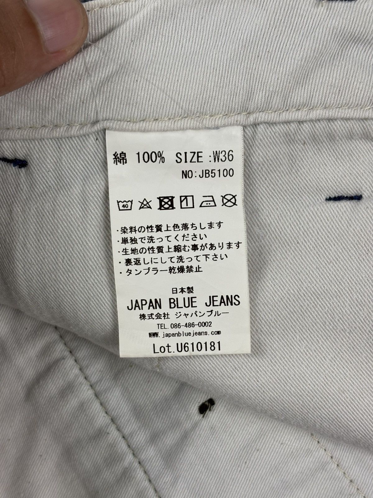 Japan Blue Japan Blue Sashiko Shorts Size US 36 / EU 52 - 7 Thumbnail