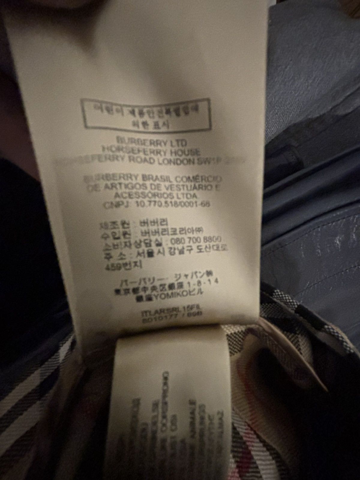Burberry × Vivienne Westwood Burberry x Vivienne Westwood Pants - Limited Edition Size US 32 / EU 48 - 9 Thumbnail