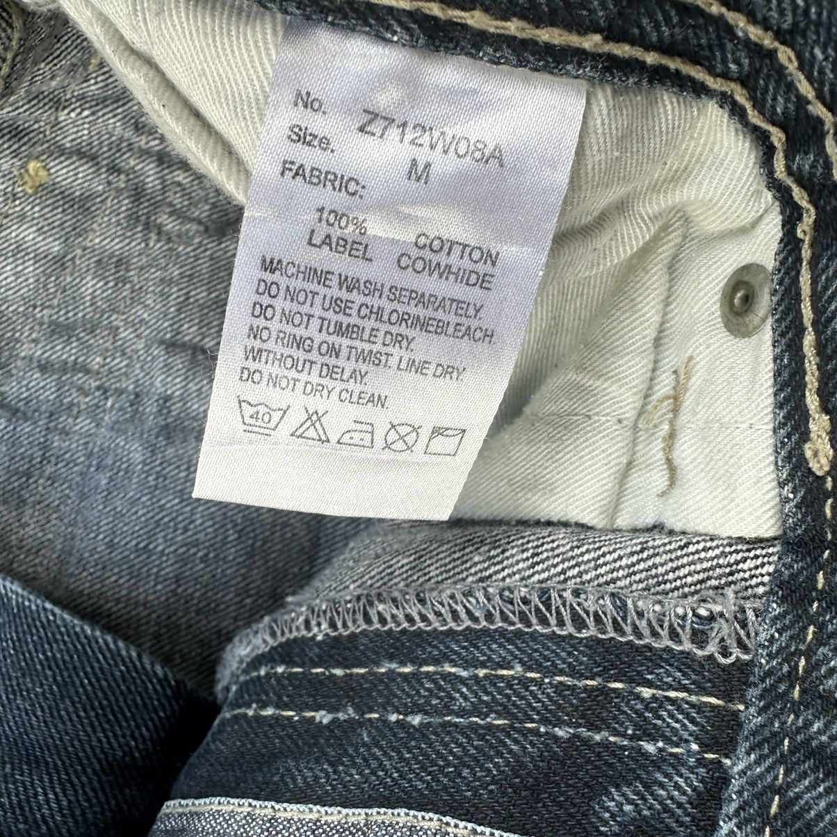 Japanese Brand × semanticdesign Semantic Design Jeans Size 29" - 14 Thumbnail