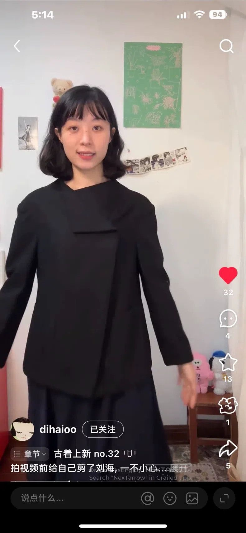 Comme des Garcons Comme Des Garcons Black Classic One-Button Wool Jacket Size M / US 6-8 / IT 42-44 - 9 Thumbnail