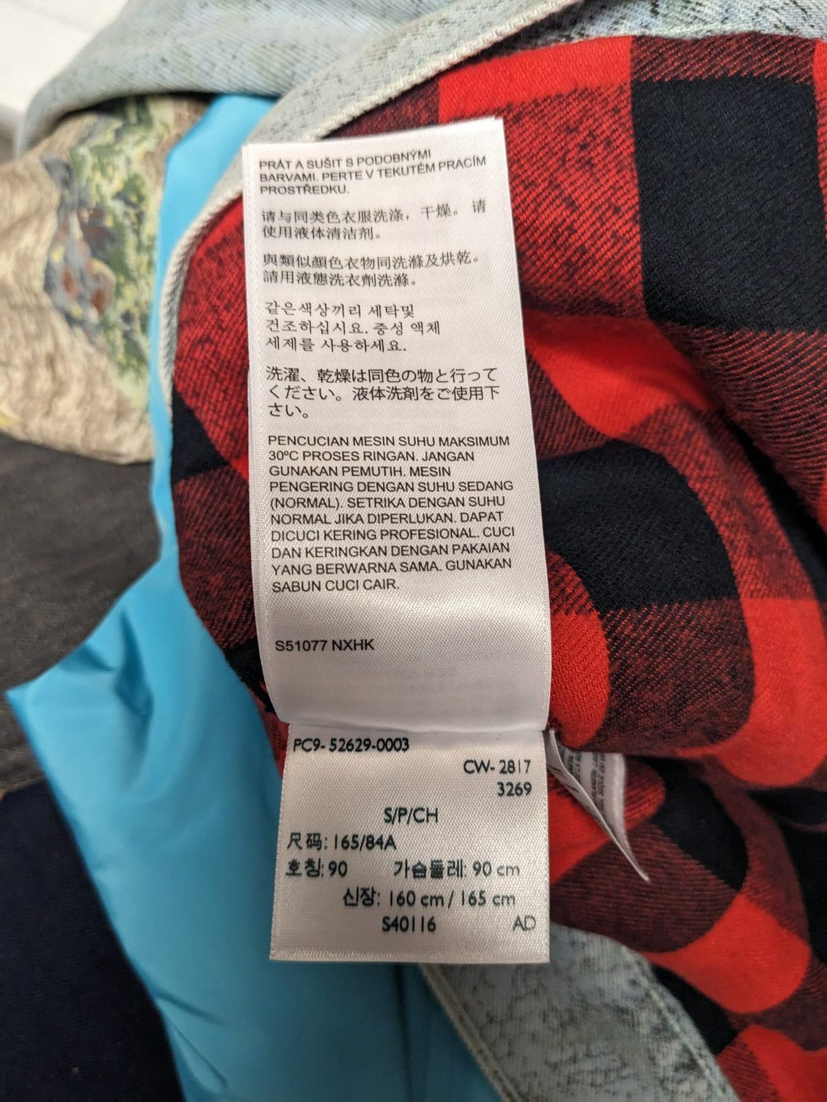 Supreme FW17 SUPREME LEVI'S SNAKESKIN TRUCKER JACKET LIGHT BLUE S Size US S / EU 44-46 / 1 - 9 Thumbnail