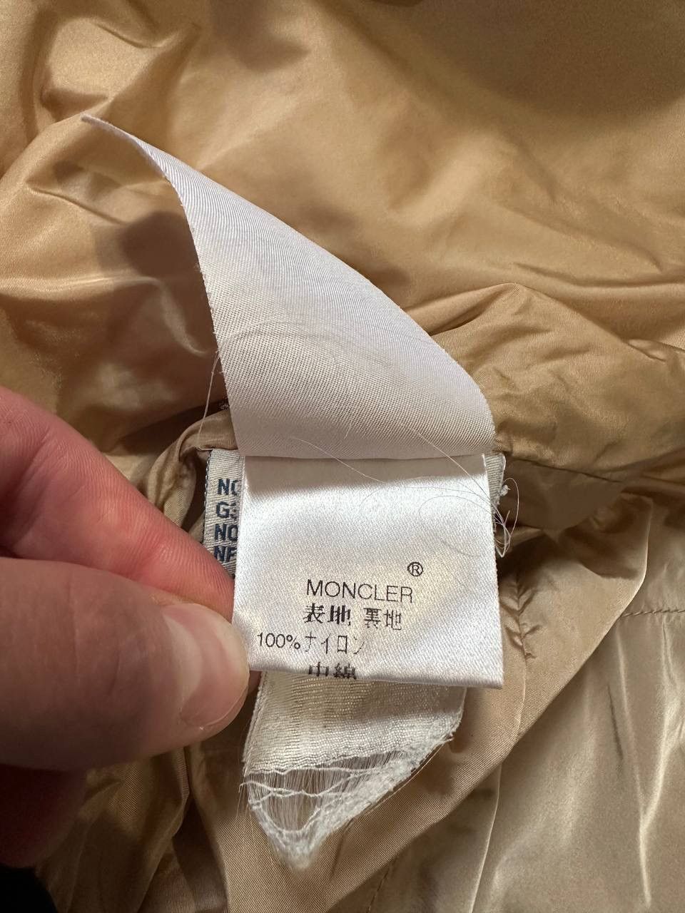 Moncler Moncler giobbotto jacket 3 Size US M / EU 48-50 / 2 - 12 Thumbnail