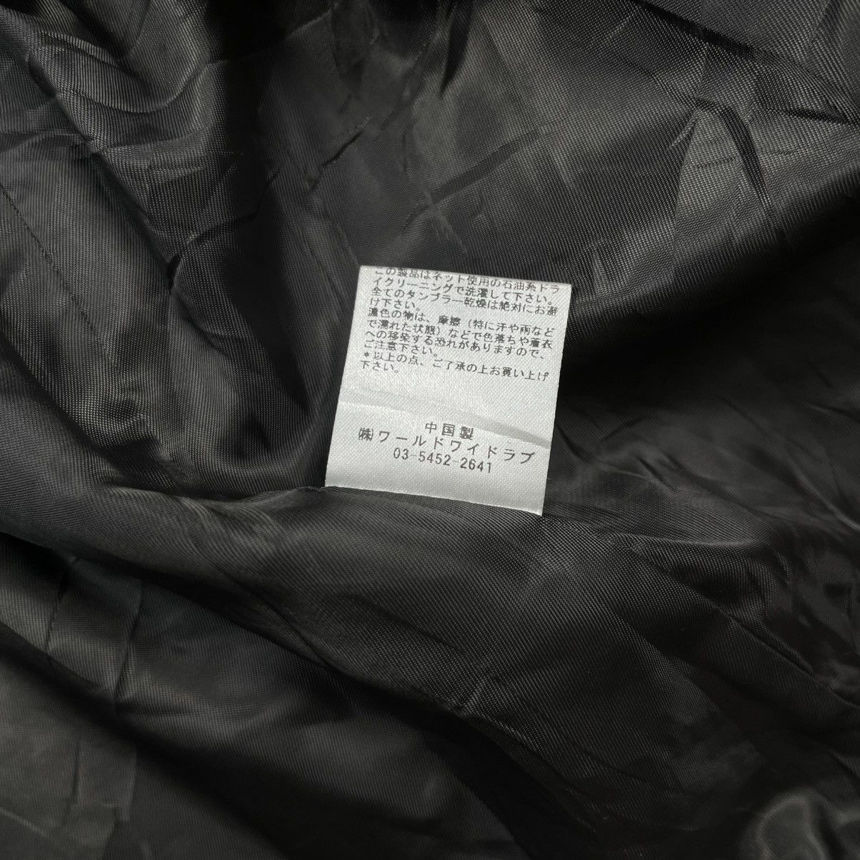 BUFFALO BOBS 2000s Worldwide Love Asymetrical Apocalyps Style Bono Jacket Size US M / EU 48-50 / 2 - 13 Thumbnail