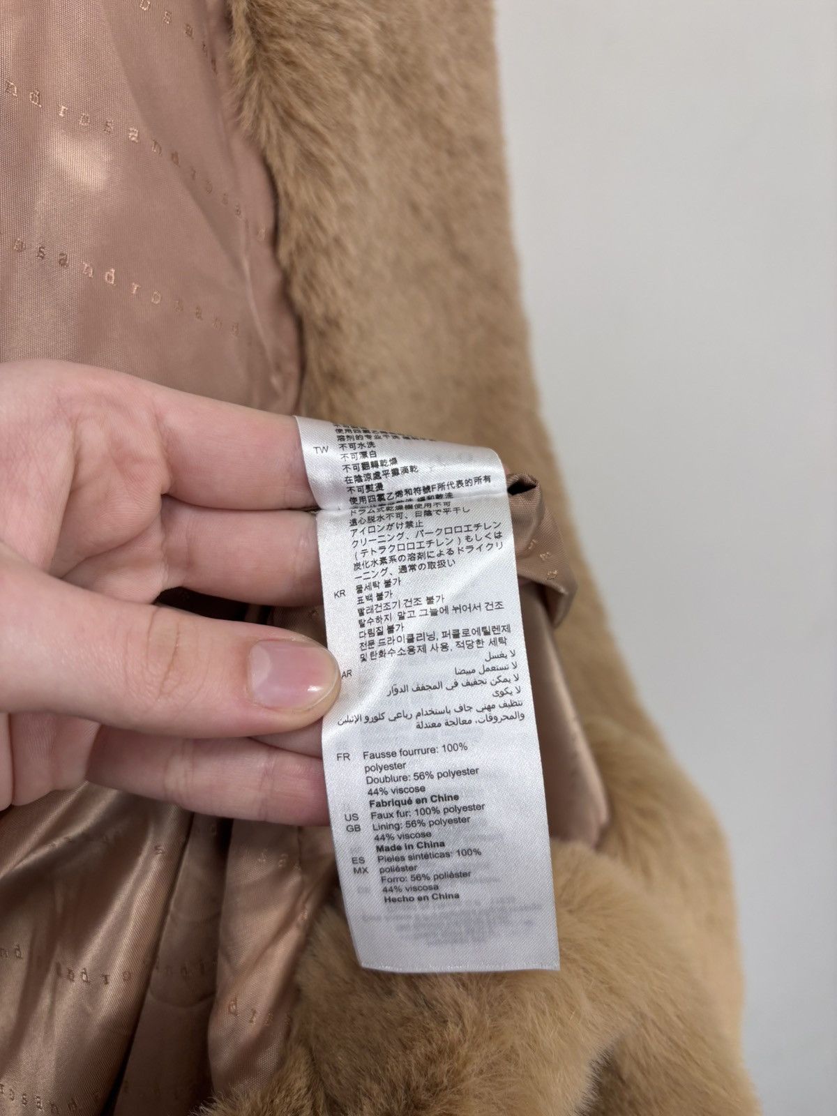 Sandro Sandro Paris NWT Women’s Mirage Long Jacket Faux Fur Hooded Size XS / US 0-2 / IT 36-38 - 19 Thumbnail