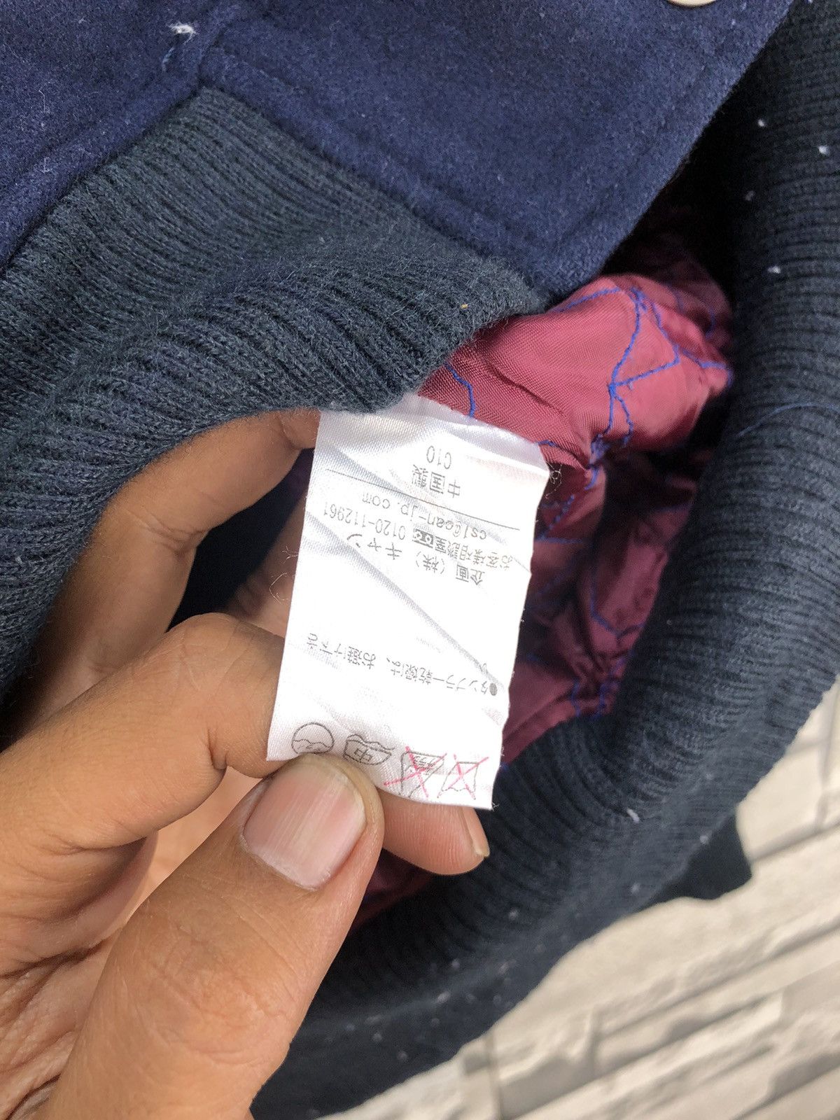 Japanese Brand Japanese Brand Shinji Abe Betty Embroidery Varsity Jacket Size US S / EU 44-46 / 1 - 8 Thumbnail