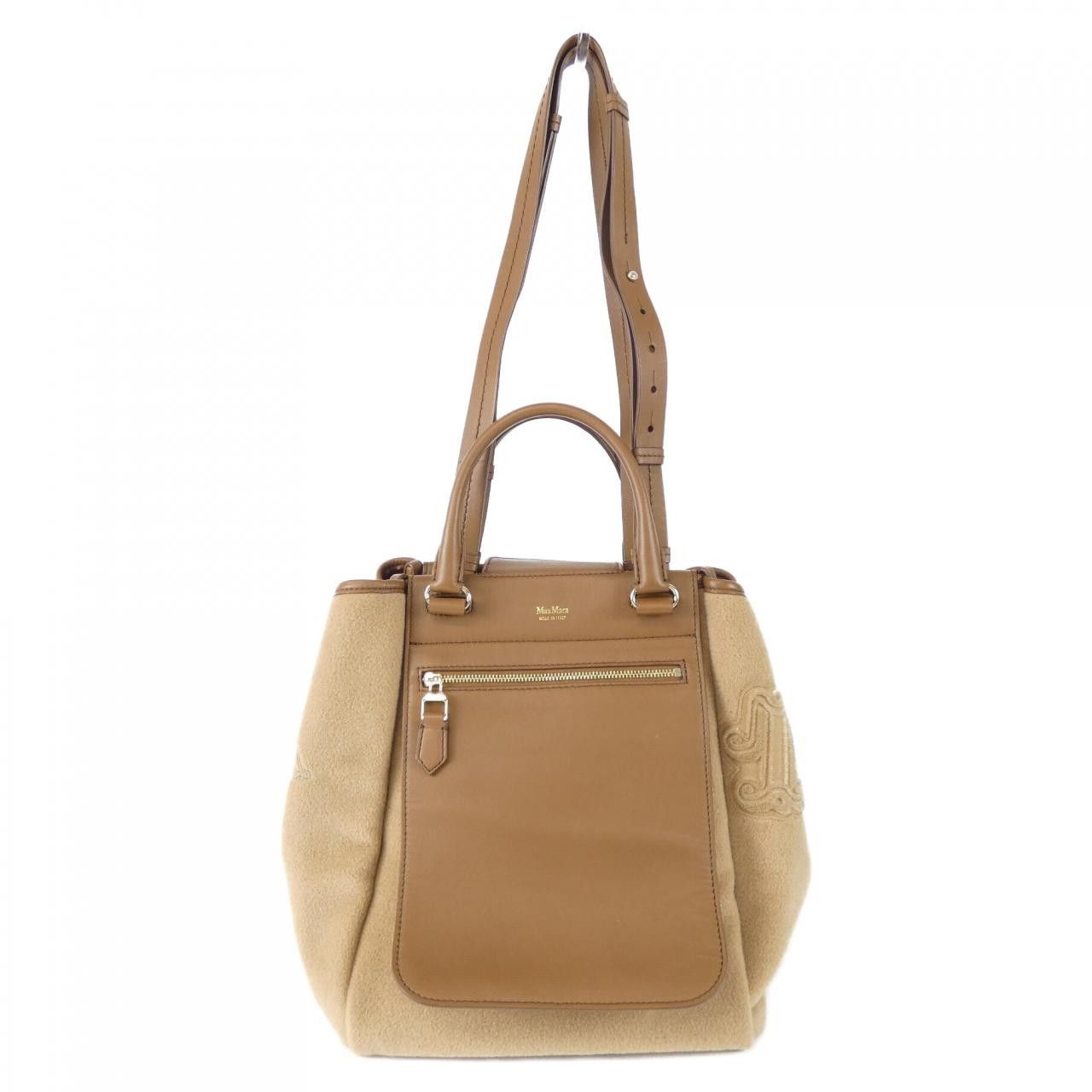 Max Mara MaxMara Max Mara Anita Bag Leather Tote Bag DUTY FREE for USA Size ONE SIZE - 1 Thumbnail