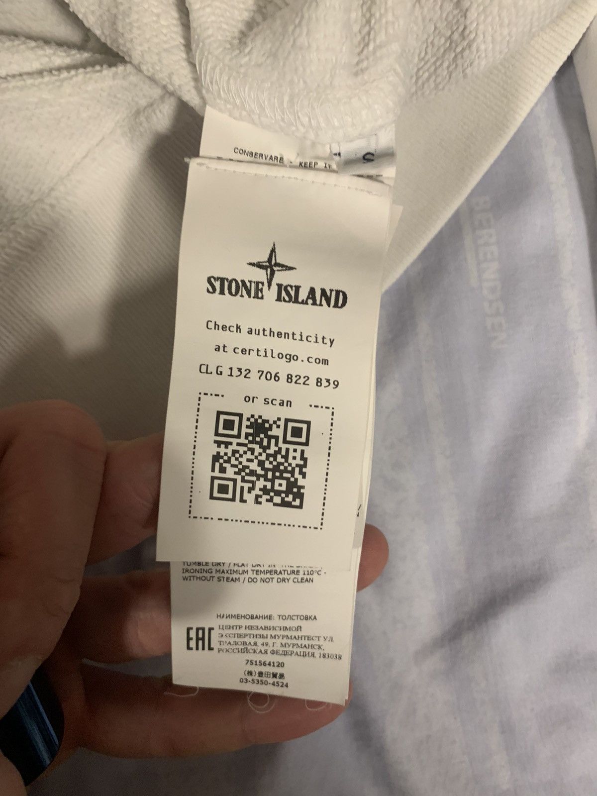 Stone Island Stone Island Hoodie White ( 64151 ) Size US S / EU 44-46 / 1 - 4 Thumbnail