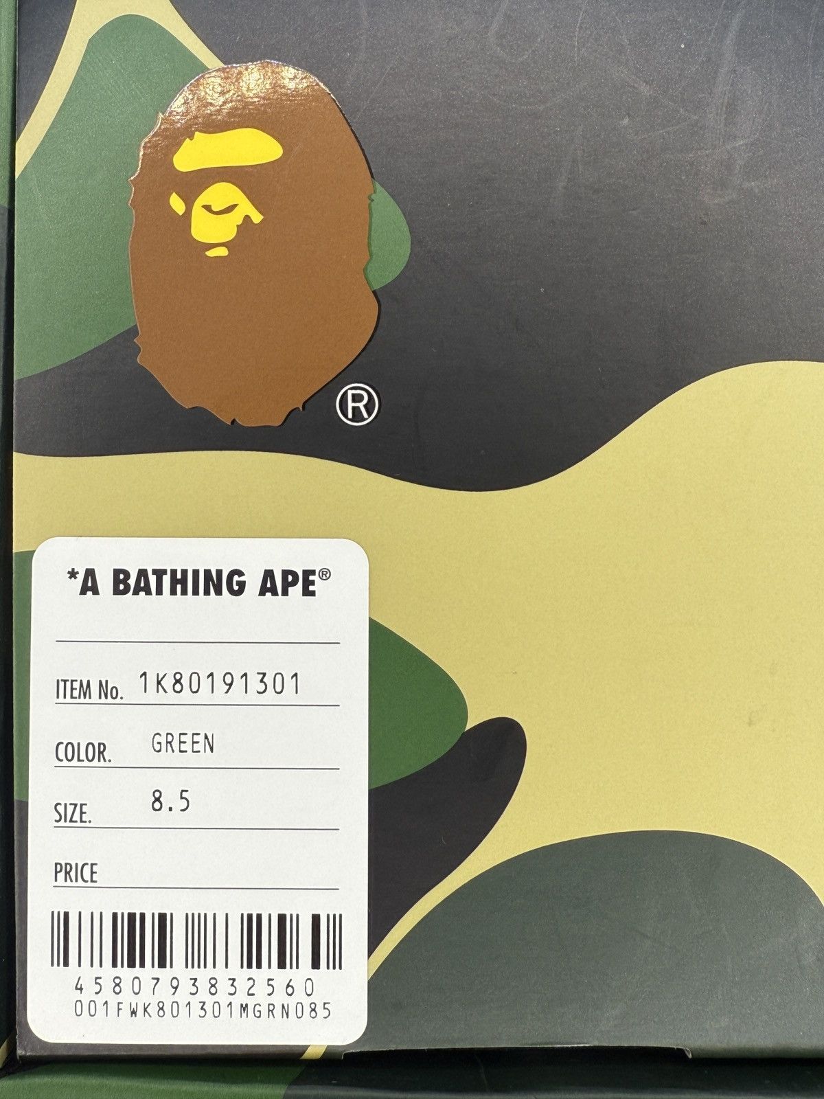 Bape A Bathing ape Bapesta # 1 green size 8.5 Size US 8.5 / EU 41-42 - 9 Thumbnail