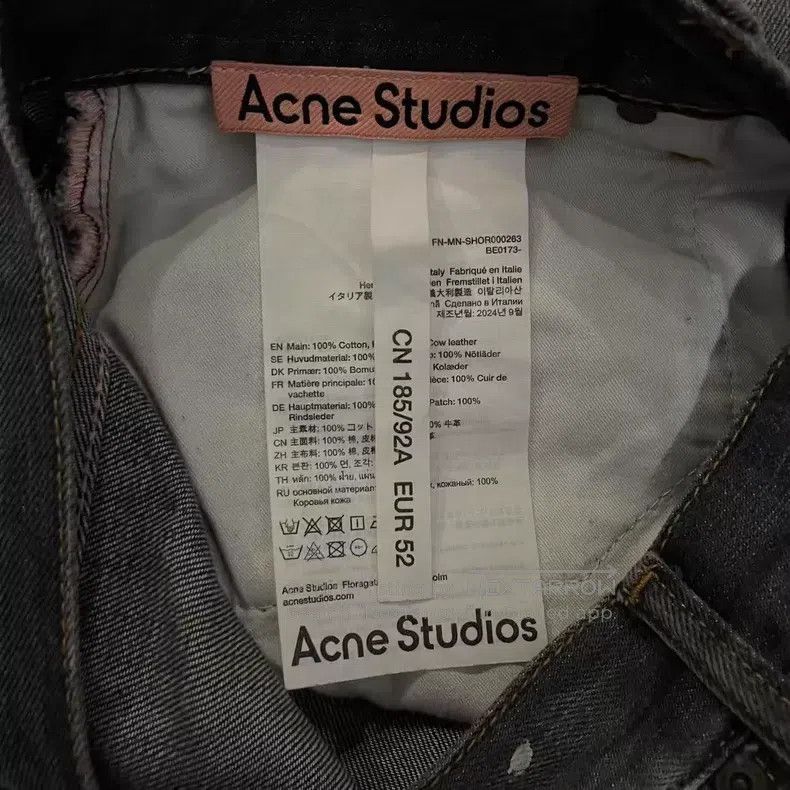 Acne Studios Acne Studios Splattered Paint Button Water Washed Denim Sh Size US 36 / EU 52 - 4 Thumbnail
