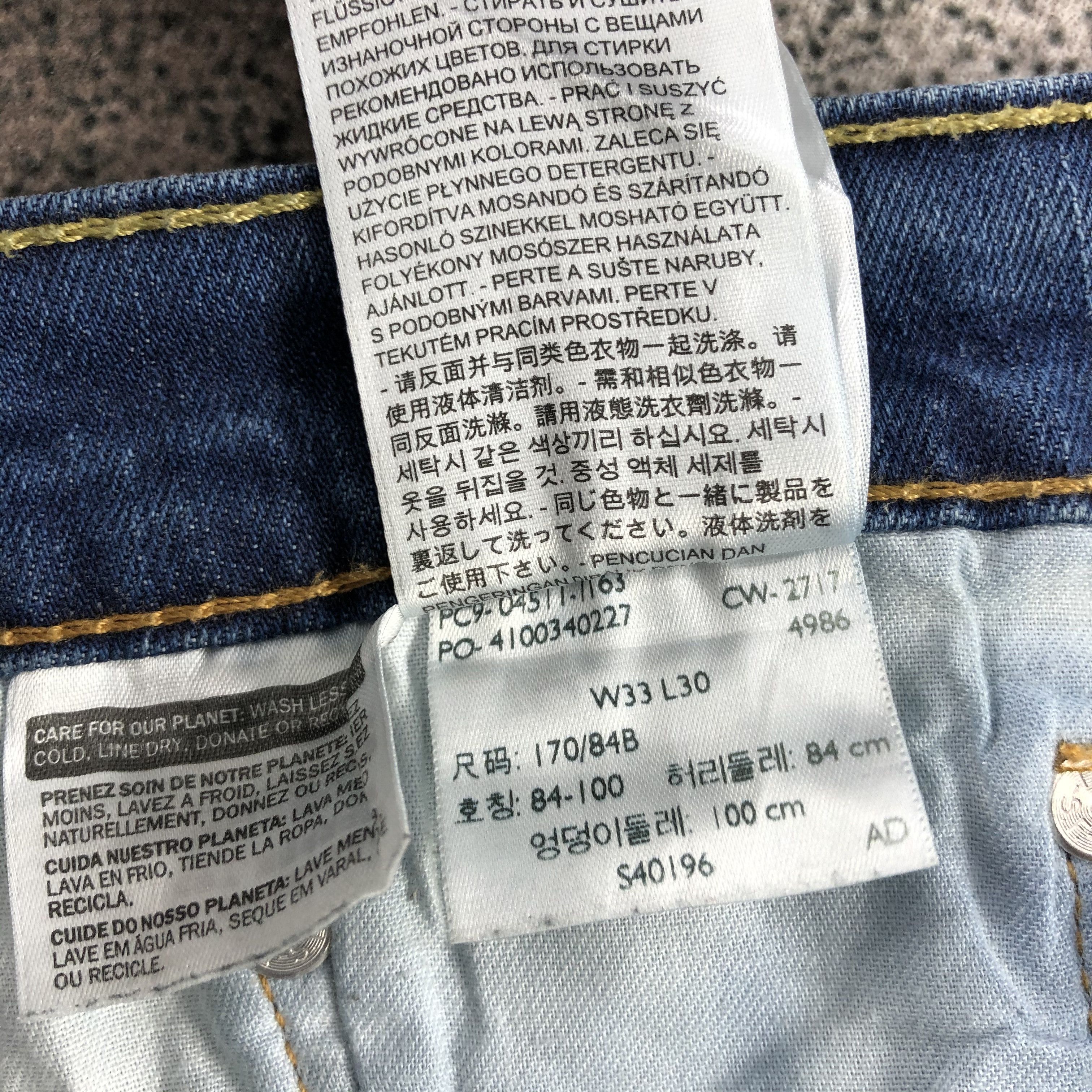 Levi's Levi's 511 Jeans Distress Faded Blue KJ984 Size US 32 / EU 48 - 13 Thumbnail