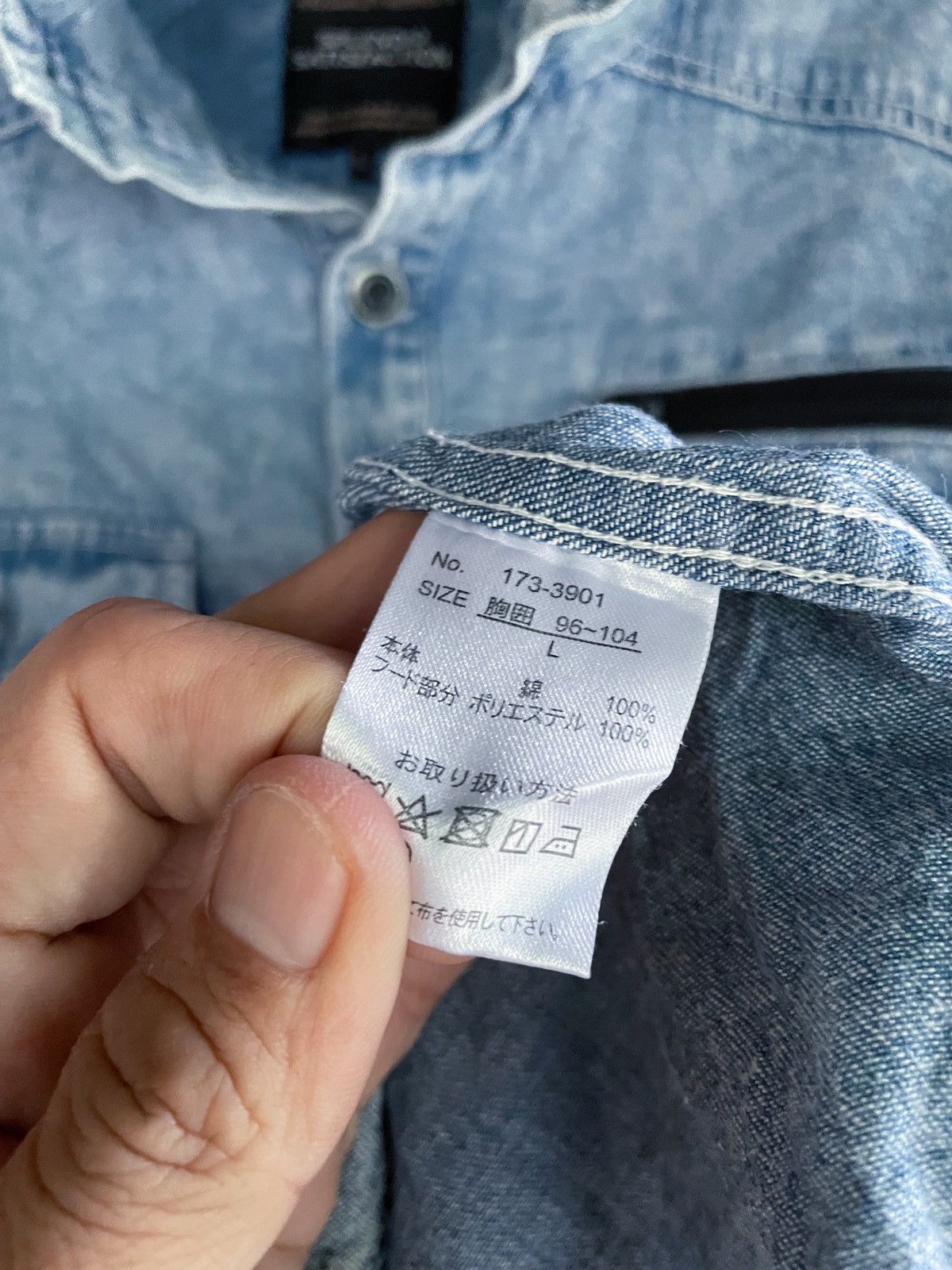 Splendid SPLENDID SATISFACTION BONO BLUE JEANS STYLE SHIRT Size US M / EU 48-50 / 2 - 8 Thumbnail