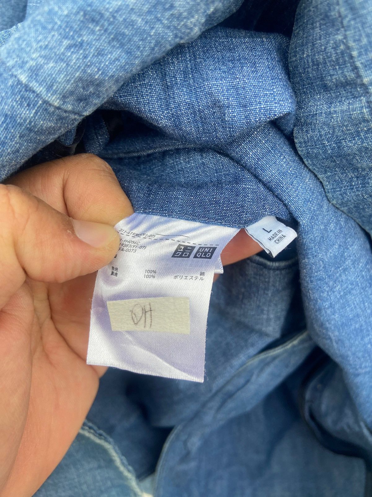 Uniqlo Uniqlo JW Anderson Lounge Jacket Size US L / EU 52-54 / 3 - 4 Thumbnail