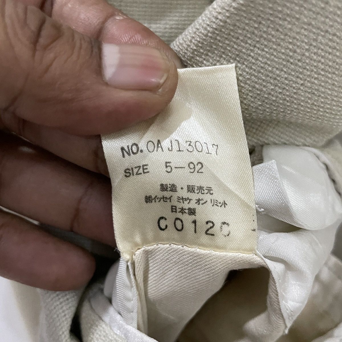 Issey Miyake Vintage Im Design Issey Miyake Coat Size US M / EU 48-50 / 2 - 6 Thumbnail