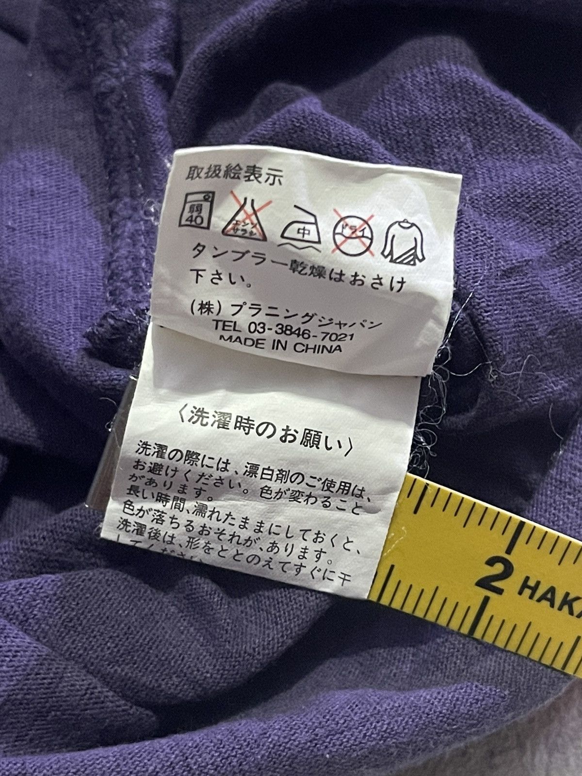 Japanese Brand Y2K MERRY GARDEN SHORT SLEEVE WITH VINTAGE STYLE Size US M / EU 48-50 / 2 - 11 Thumbnail