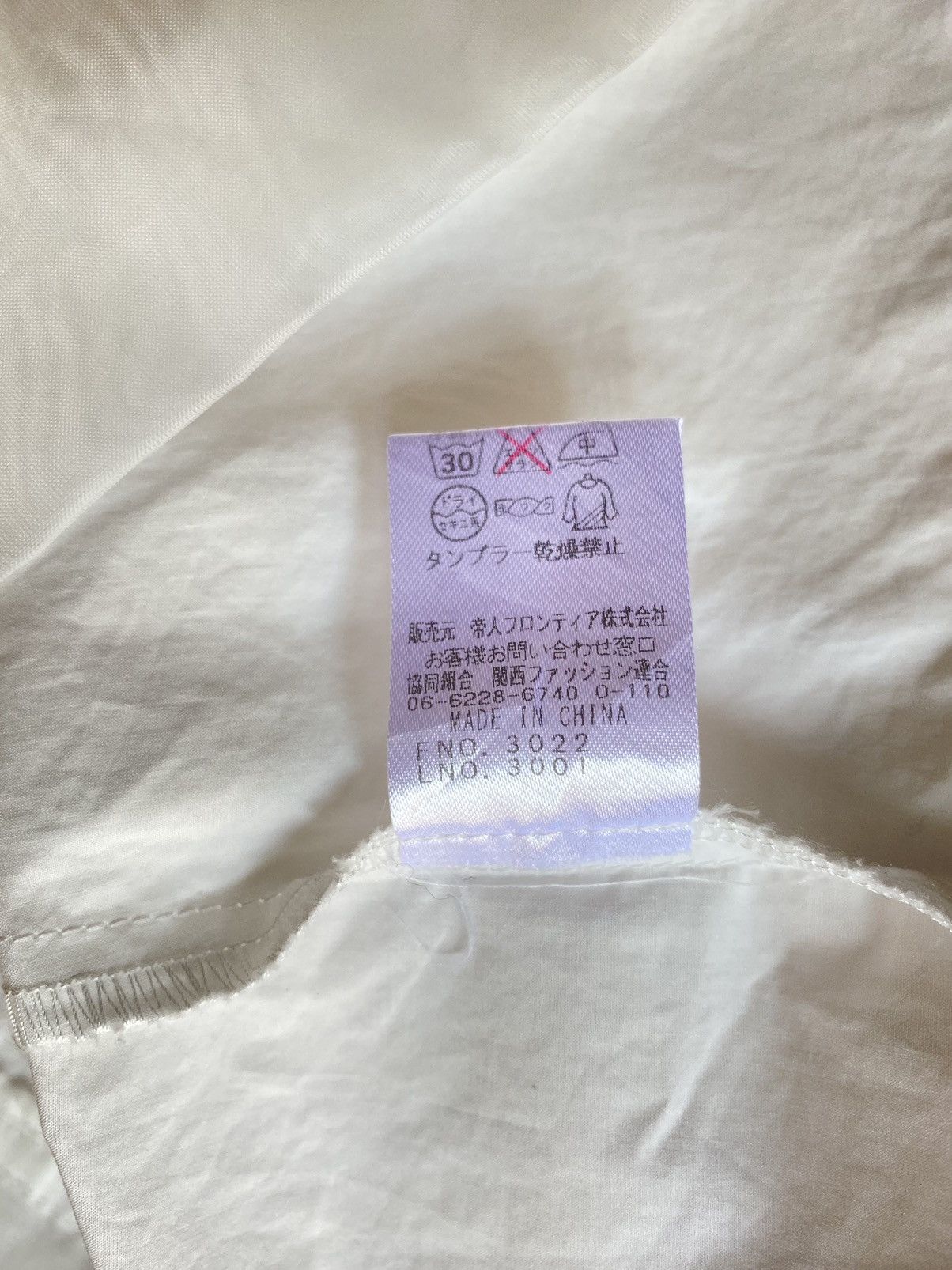 Kansai Bis white shirt