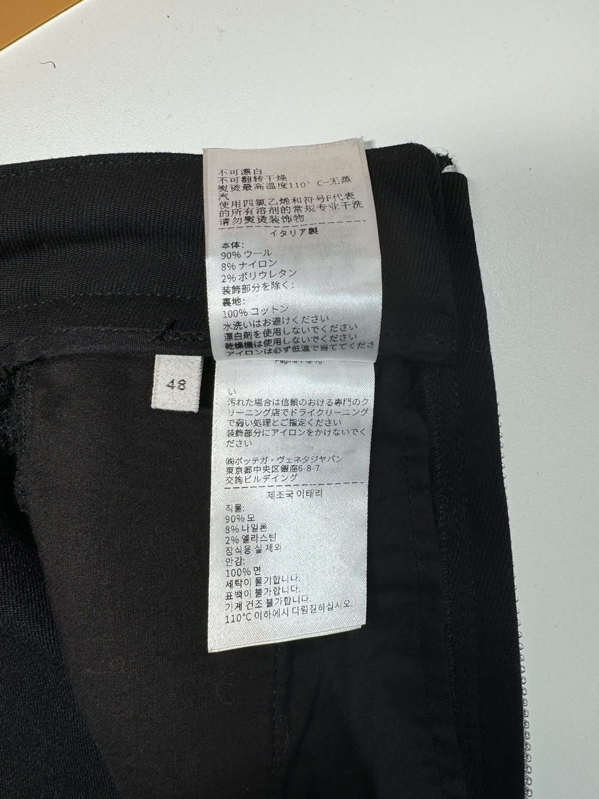 Bottega Veneta Bottega Veneta Double Zip Cavalry Trousers Size 48 Size US 34 / EU 50 - 12 Thumbnail