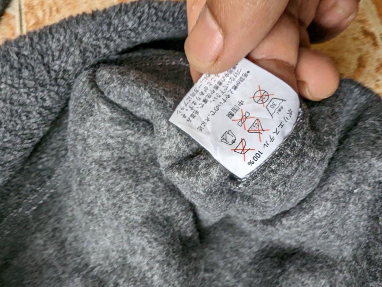 Japanese Brand B1 Soul Big Logo Surf Product Hoodie Wool Size US L / EU 52-54 / 3 - 6 Thumbnail