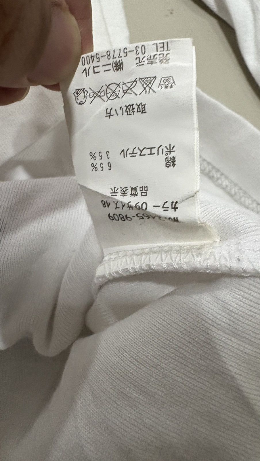 If Six Was Nine Hideaways Nicole shirt japan poem bondage uk Size US M / EU 48-50 / 2 - 5 Thumbnail