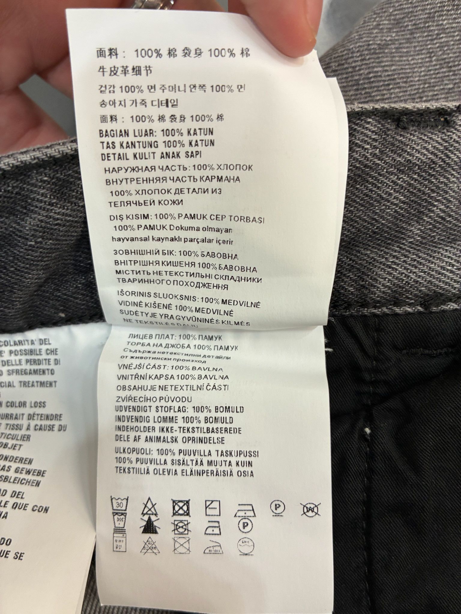 Prada Prada Washed Grey Denim Wide Jeans Size US 38 / EU 54 - 8 Thumbnail