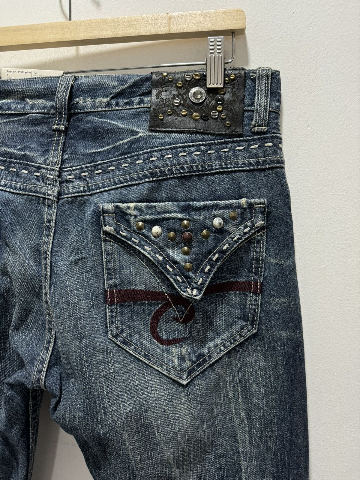 Japanese Brand JAPANESEBRAND WHISKERS PUNK STYLE DISTRESSED JEANS Size US 32 / EU 48 - 3 Thumbnail