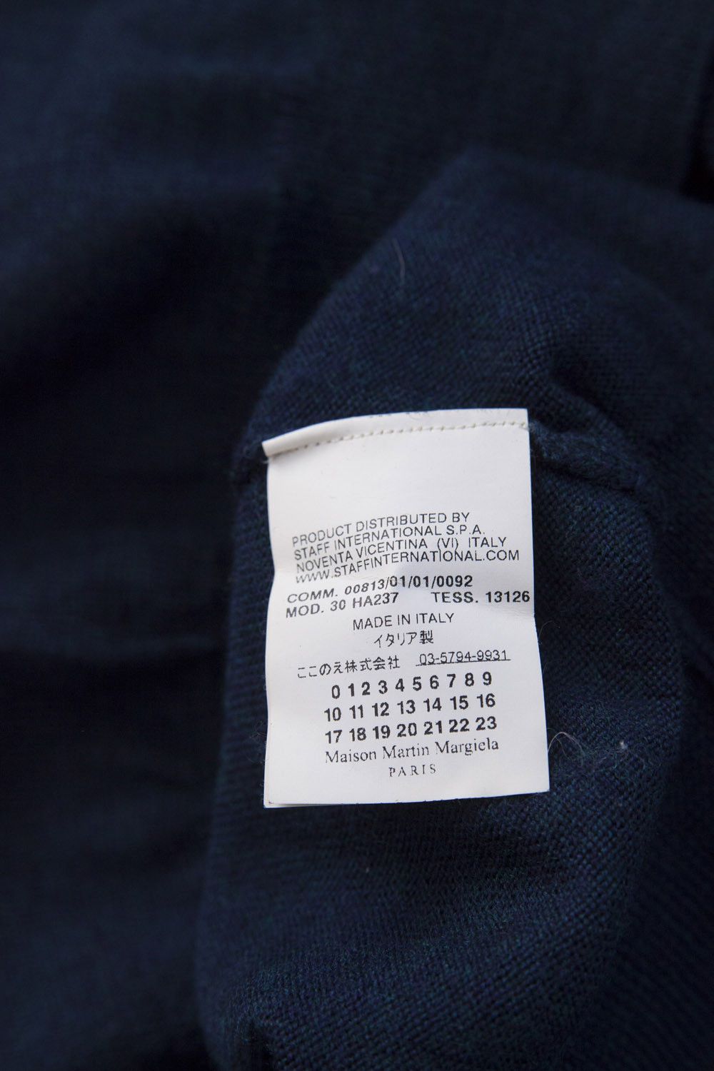 Maison Margiela AW09 wool turtleneck sweater Size US M / EU 48-50 / 2 - 9 Thumbnail