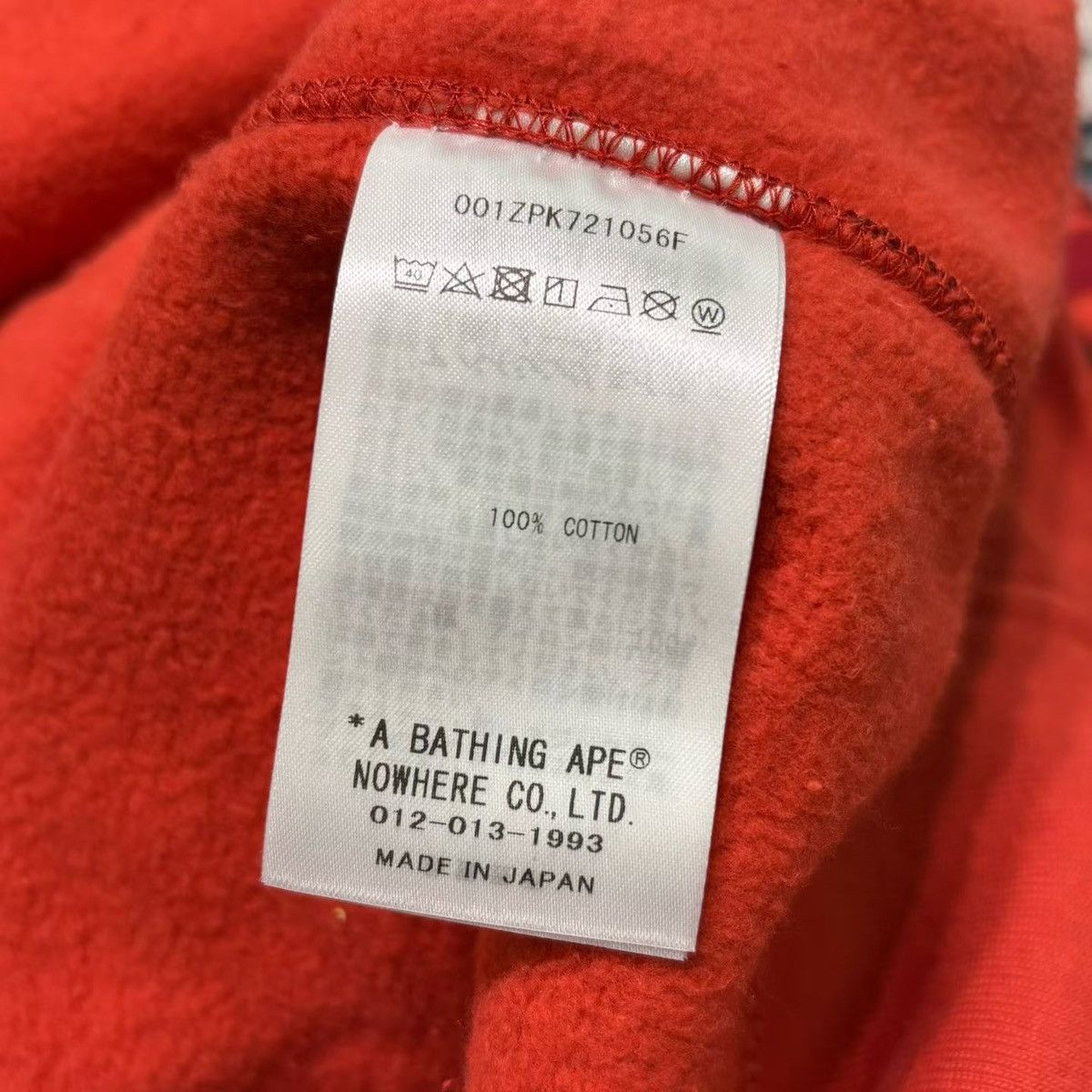Bape CAMO SHARK FULL ZIP HOODIE Size US L / EU 52-54 / 3 - 4 Thumbnail