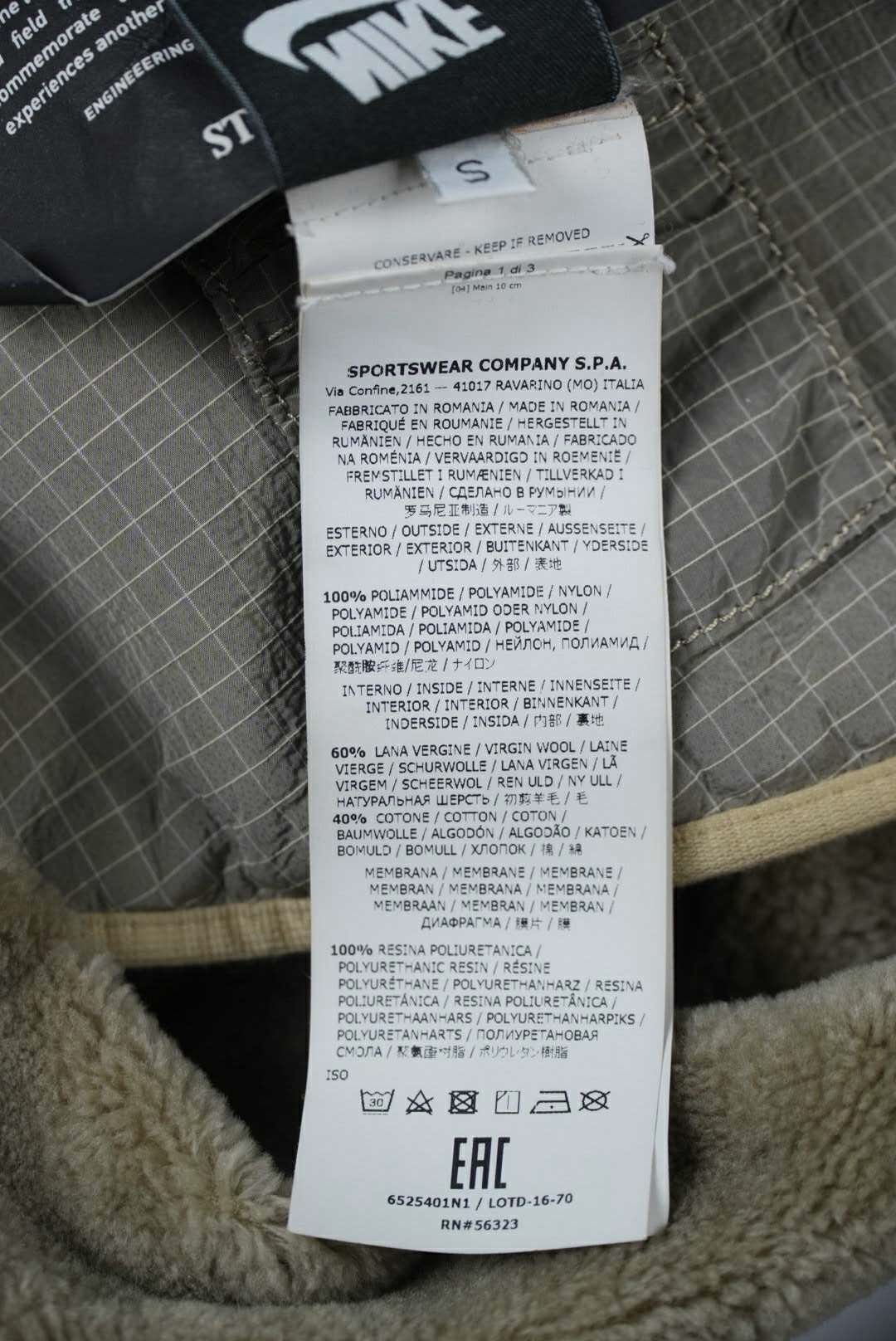 Nike × Stone Island Nike x Stone Island Jacquard Grid On Wool Fur Size US S / EU 44-46 / 1 - 13 Thumbnail