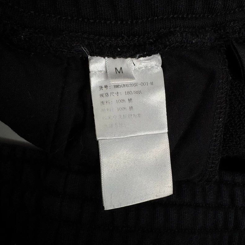 Givenchy Givenchy Size MPants with Logo at the Cuffs 2505-Nextarrow Size US 30 / EU 46 - 4 Thumbnail