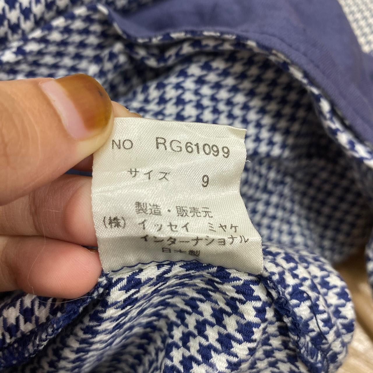 Issey Miyake Vintage ISSEY MIYAKE IS Chisato Tsumori Trench Coat Jacket Size L / US 10 / IT 46 - 7 Thumbnail